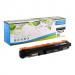 Compatible Brother TN-227 Toner Black Fuzion (HD)image
