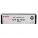 Genuine CANON GPR-39 / 2787B003AA Tonerimage