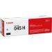 Genuine Canon 1245C001 (045-H) Cyanimage