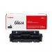 Genuine Canon 1254C001 (046-H) Blackimage