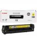 Genuine Canon 1977B001AA (116) Yellowimage