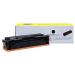 Compatible Canon 3025C001 (054H / 2.3K) Yellowimage