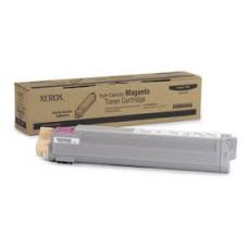 Laser cartridges for 106R01078