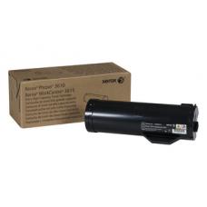 Laser cartridges for 106R02731