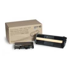Laser cartridges for 106R01535