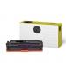 Compatible HP CE322A (128A) Yellow (EHQ)image