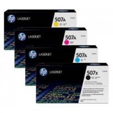 Laser cartridges for 507A / 507X