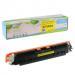 Réusinée HP CF352A Toner Jaune Fuzion (HD)image