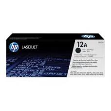 Laser cartridges for Q2612A / Q2612X