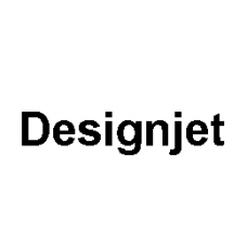 Cartridge for Serie Designjet