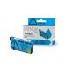 Compatible Epson T802XL (T802XL220) Cyan HY (HD)image