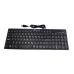 Wired IntekView Slim Keyboard V.2 French Canadian Wired IntekView Slim Keyboard V.2 French Canadian